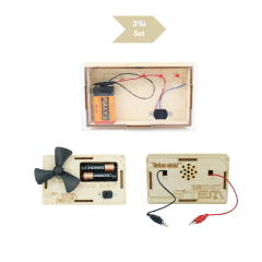 STEM - Elektrik Eğitici Oyuncak Seti (Eğitim Dahil - Maltepe)
